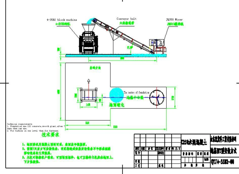 Vibrate and Electric Model Concrete Block Making Machine Qtj4-40